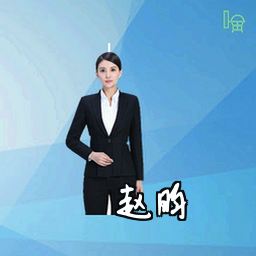 赵昀