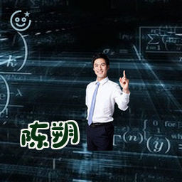 陈朔