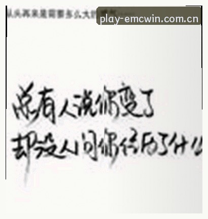 User